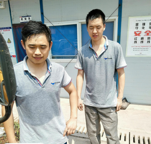 我认识的suncitygroup太阳新城