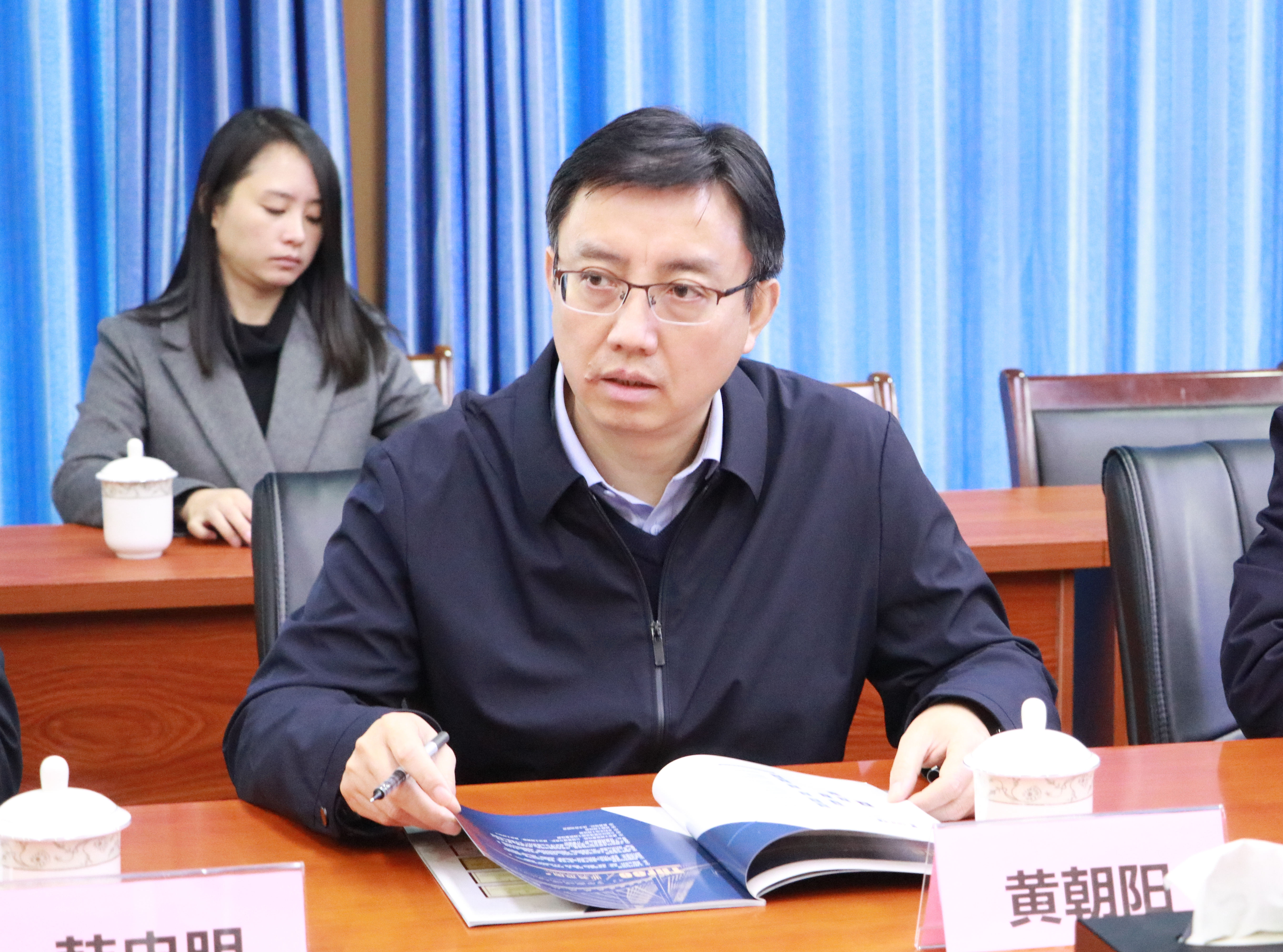 绵阳市委常委黄朝阳莅临公司调研督导