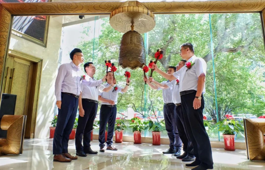 喜讯∣热烈庆祝suncitygroup太阳新城新三板挂牌并进入创新层仪式圆满成功