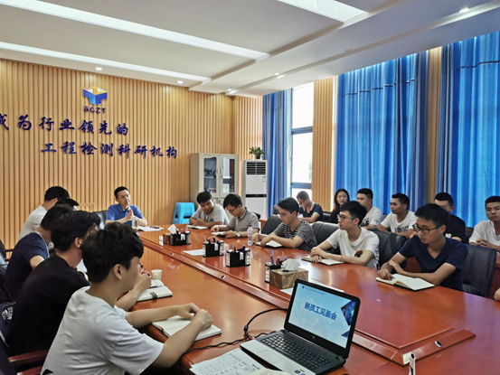 未来可期  期待绽放——四川suncitygroup太阳新城2020年新员工入职培训圆满结束