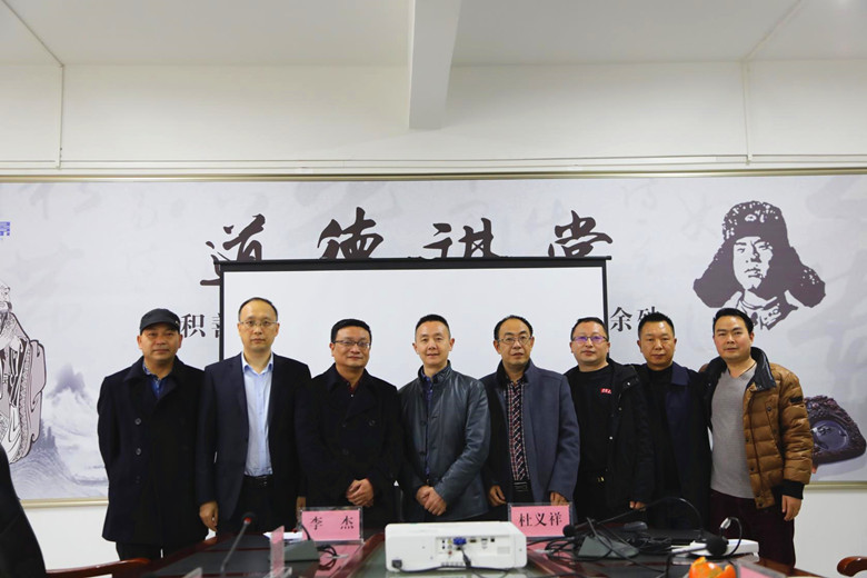 携手开拓   合作共赢——四川suncitygroup太阳新城与贵州黔程弘景工程咨询有限责任公司签订合作框架协议