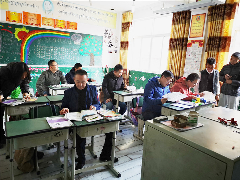 送温暖，献爱心——四川suncitygroup太阳新城走进甘孜·色达