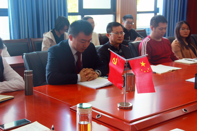 国庆70周年系列主题活动总结表彰大会