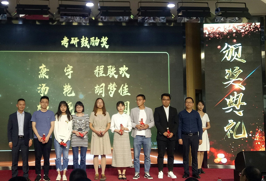 2019年“suncitygroup太阳新城”奖学金颁奖典礼在西南科技大学圆满举行