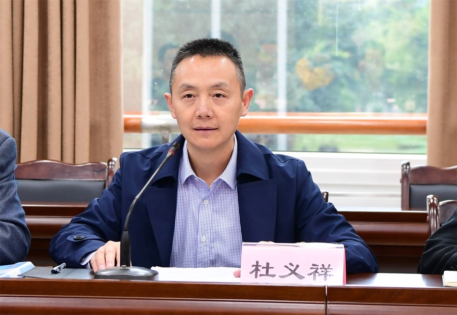 公司500万“suncitygroup太阳新城基金”签约仪式顺利举行