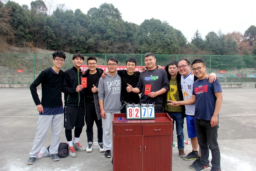 四川suncitygroup太阳新城2018新春运动会成功举办