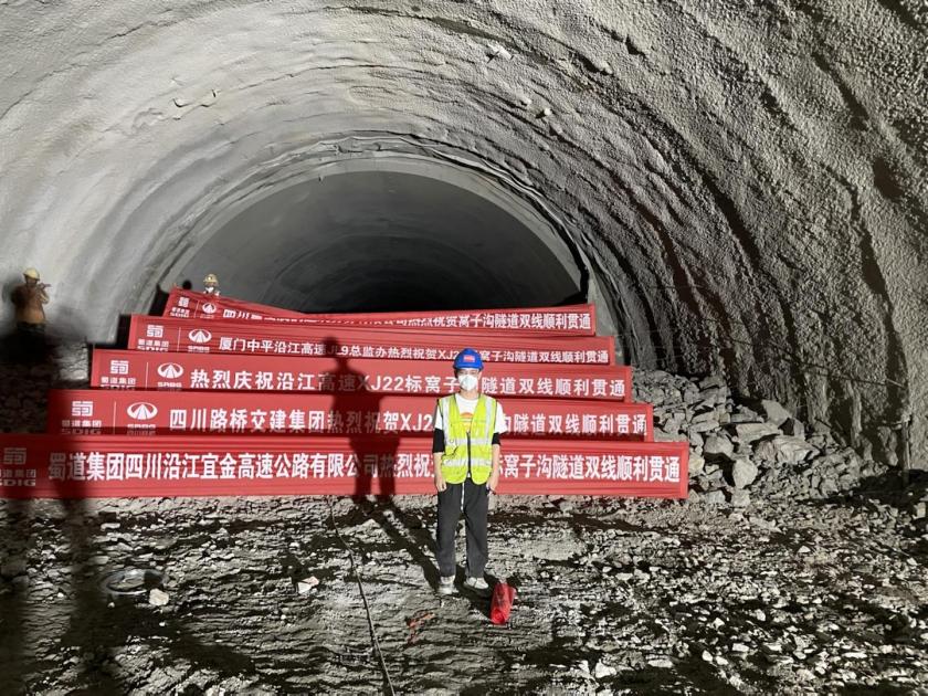 【项目动态】沿江高速JC6标项目进度