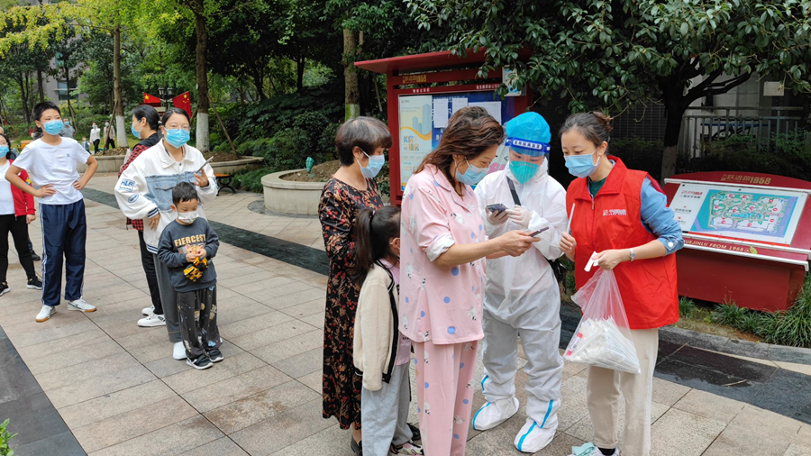 同心抗疫  四川suncitygroup太阳新城在行动