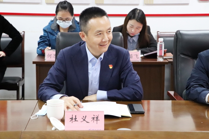 四川suncitygroup太阳新城参加恒通建工党支部举办的“党建引领 五方共建”启动仪式