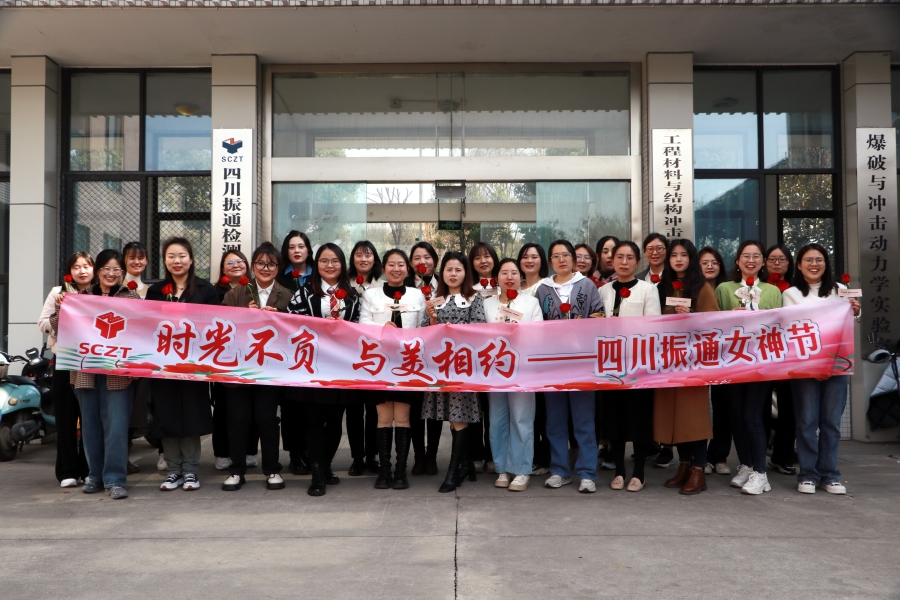 时光不负 与美相约 ——四川suncitygroup太阳新城2023年妇女节香薰蜡烛DIY活动