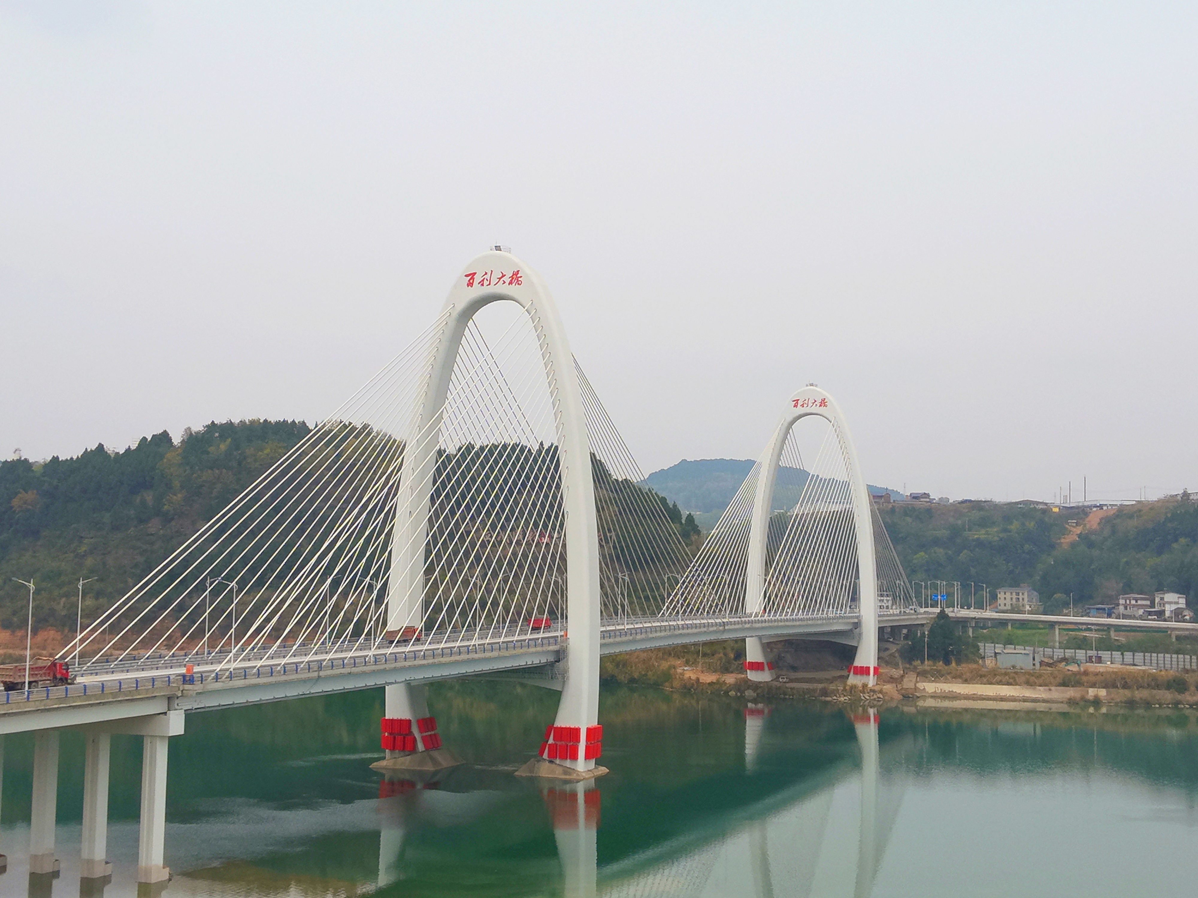 项目动态｜suncitygroup太阳新城顺利完成嘉陵江百利大桥桥梁荷载试验